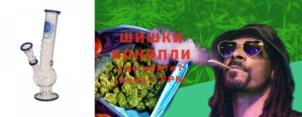мдма Заволжье