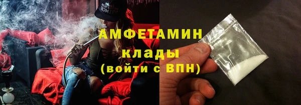 MESCALINE Заволжск