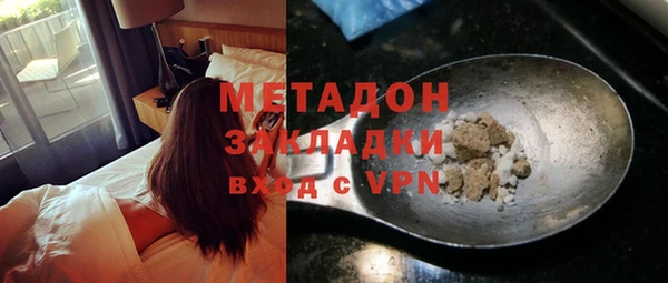 Альфа ПВП Бежецк