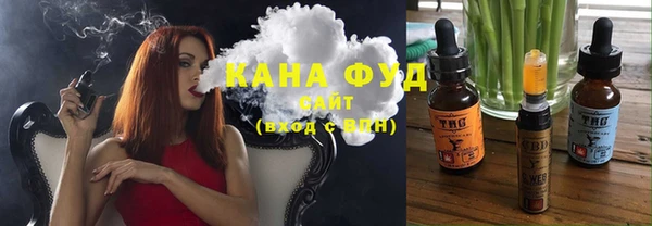 MESCALINE Заволжск