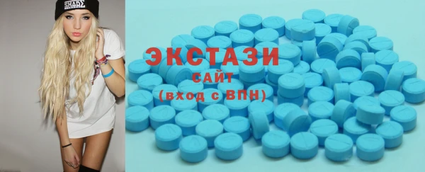 MESCALINE Заволжск