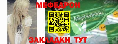 марки lsd Малгобек