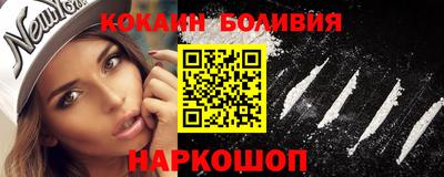 марки lsd Малгобек