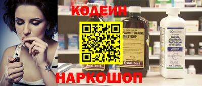 прущие крисы Можайск