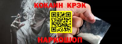 ПСИЛОЦИБИНОВЫЕ ГРИБЫ Можга