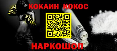 мет Малоярославец
