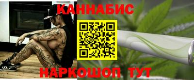 марки lsd Малгобек