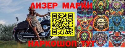 ПСИЛОЦИБИНОВЫЕ ГРИБЫ Можга