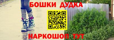 а пвп мука Мариинск