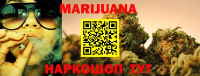 марки lsd Малгобек