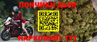 ПСИЛОЦИБИНОВЫЕ ГРИБЫ Можга