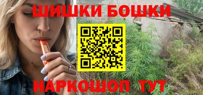а пвп мука Мариинск