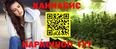 марки lsd Малгобек