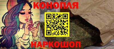 а пвп мука Мариинск