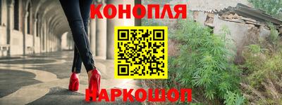 а пвп мука Мариинск