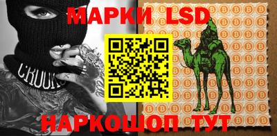 а пвп мука Мариинск
