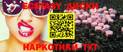 а пвп мука Мариинск