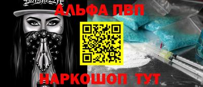 прущие крисы Можайск