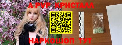 марки lsd Малгобек