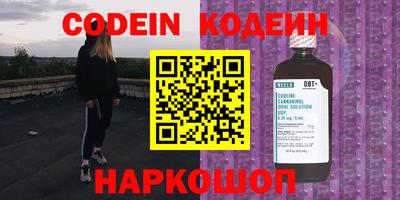 марки lsd Малгобек