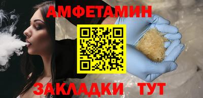 марки lsd Малгобек