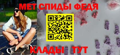марки lsd Малгобек