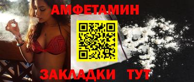 прущие крисы Можайск