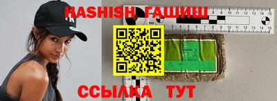 прущие крисы Можайск