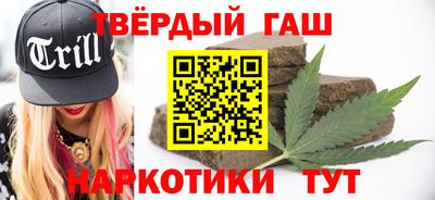 а пвп мука Мариинск