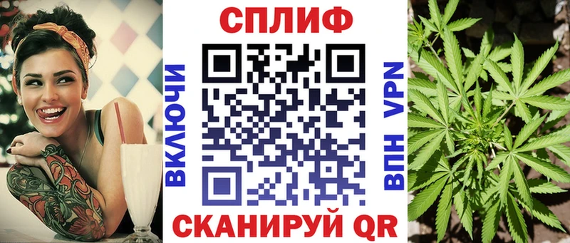 что такое наркотик KRAKEN онион Марихуана OG Kush Ивантеевка